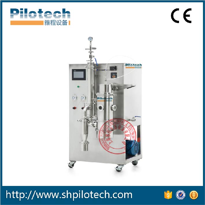实验室真空喷雾干燥机