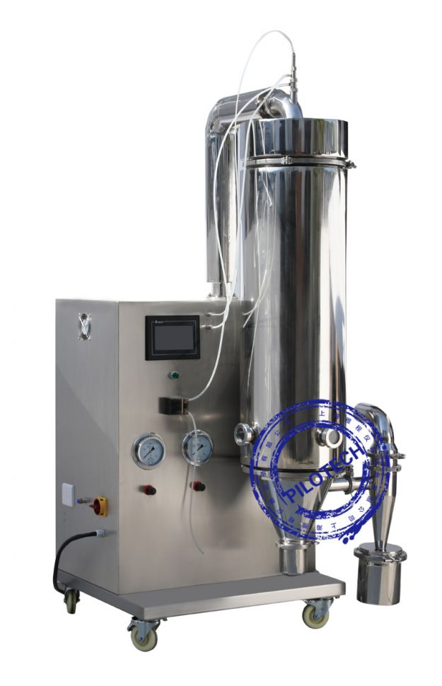 YC019中试型喷雾干燥机 YC019中试型喷雾干燥机