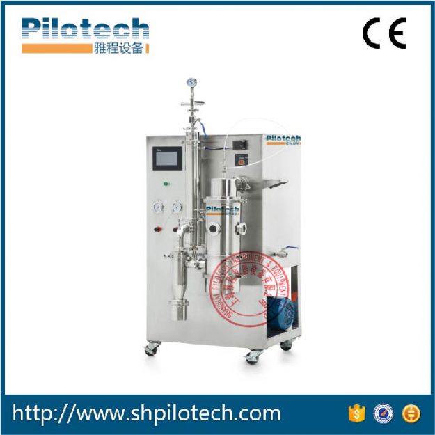 上海雅程YC-2000实验室真空喷雾干燥机