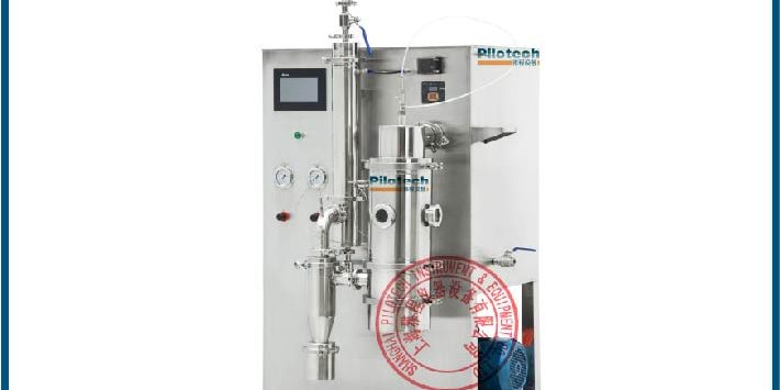 上海雅程YC-2000实验室真空喷雾干燥机