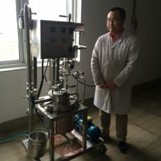 实验室多功能提取罐用户照片