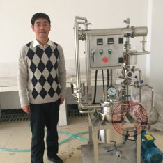 实验室多功能提取罐用户照片